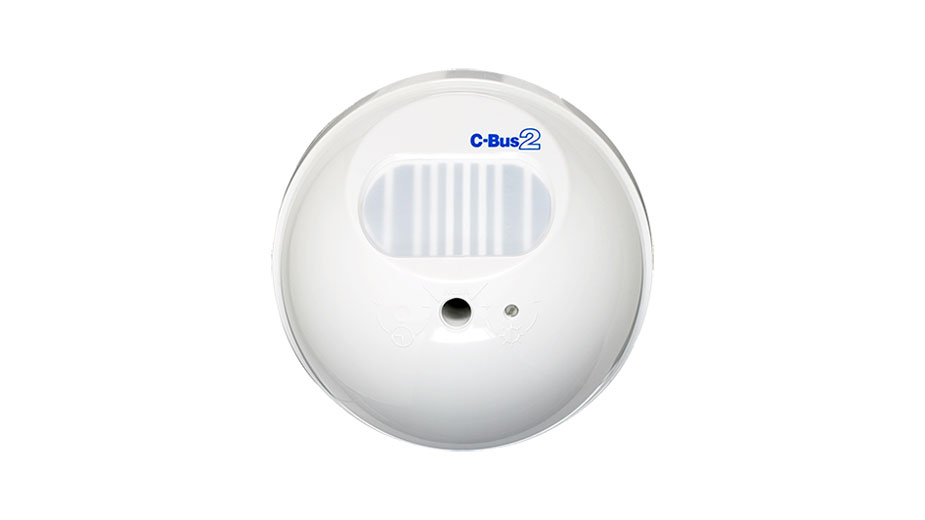 Clipsal infrascan sales outdoor motion sensor